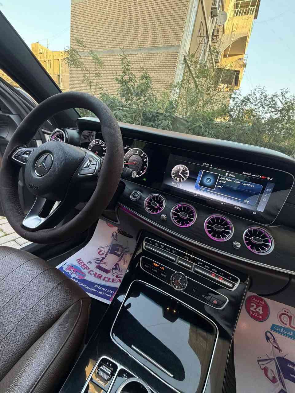 السلام عليكم مارسيدس E300   موديل 2017 بنوراما فول 1/1 السيارة داخل بيتنجاني عليها كت كامل AMG  وارد امريكي الحادث داخل المنشور سطحي وبسيط جداً صبغ جاملغ ايسر وباب السائق وبونيد .. اخوان السيارة بدون دواخل ولاًشواصي السعر المطلوب 24800$$ مجال موجود للشراي موجودة بمنطقة زيونة *********** ￼
