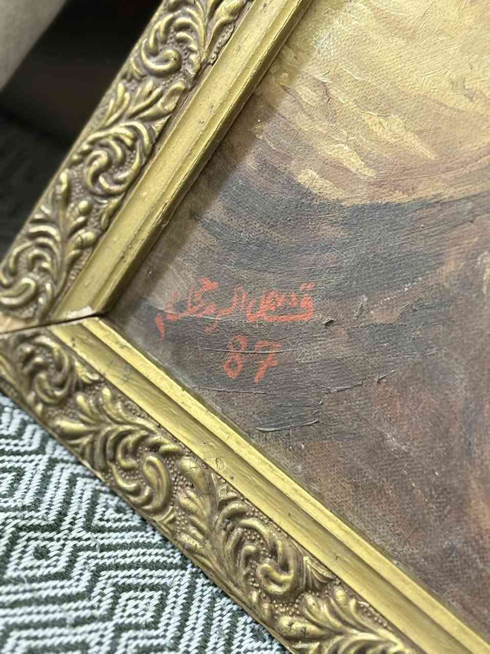 مرحبا 
للبيع لوحة فنية مميزة للفنان قاسم الرماحي ✨رسم يدوي
عمل فني أنيق مناسب للديكور أو لهواة اقتناء الأعمال الفنية.
سعر 200$


**إذا كنت صاحب هذا الإعلان وتريد حذفه لأي سبب، رجاءا أرسل رسالة إلى الدعم الفني**