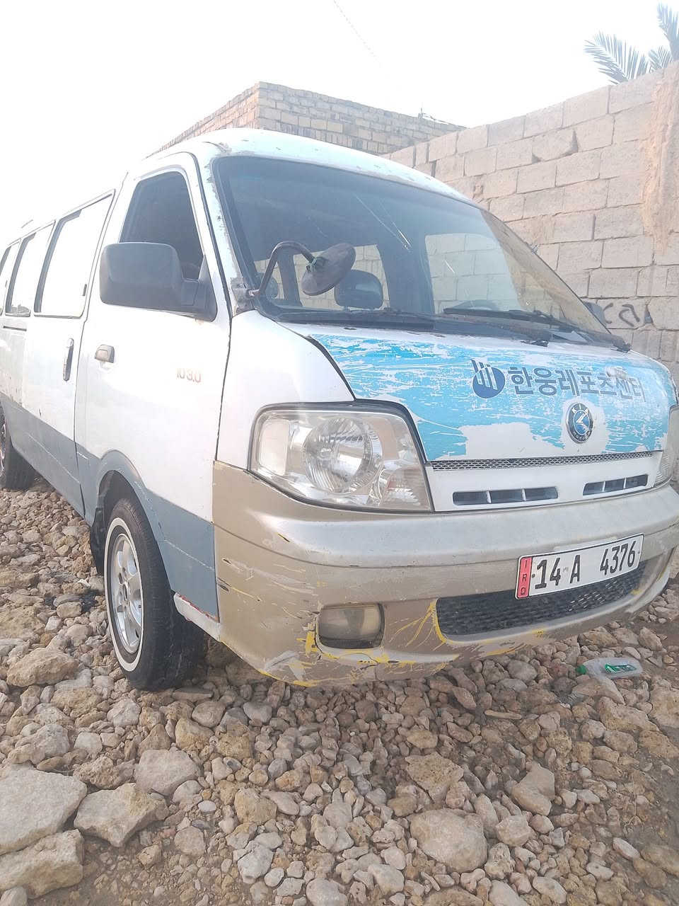 سلام عليكم منغولي بريجو للبيع موديل 2005 اصل مكينه مسكر تبريد ثلج كير مكينه اكسن كفاله السياره بلاديه مابيه لا صبغ لامعجون مشتغل حجل واصله الصبغ كشنات دشمه وهاب الجنابي تخم تأير جديد السعر 115 أبيه مجال المكان نجف ناحيه العباسيه الاتصال ***********

