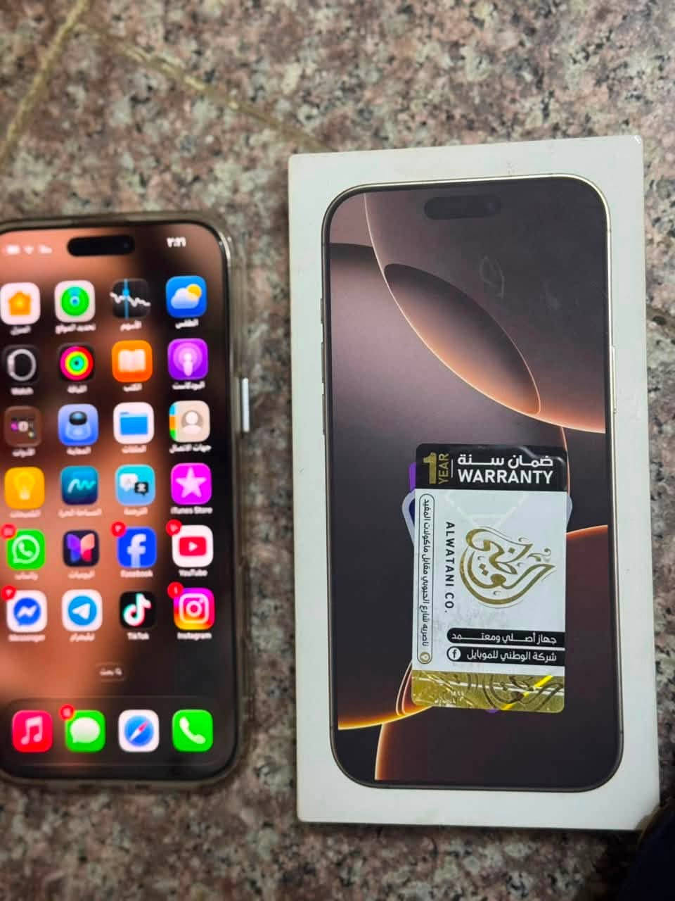 السلام عليكم ايفون 16 برو ماكس ذاكره 256 بطاريه 90 مشحون شرق اوسط 300 مره الجهاز اخو الكارتون كلش نضيف كامل ملحقات ويا 3 كفرات السعر 1300 وبي محال بسيط مكاني ناصريه شارع 400 دار ***********
