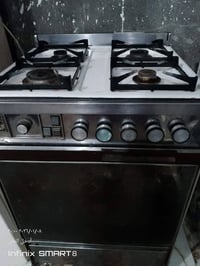 طباخ عشتار 100