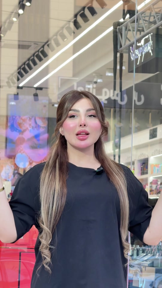 ⁨	حبيت اونسكم ويانه  ولتنسون اذا حبيتو البلشر الكريمي من مون ريڤ طلبوو عن طريق ارقام الواتساب💕 للحجز يرجى التواصل مع 🚨 *********** 🚨 ارقام الواتساب للحجز فقط ***********📞 ***********📞 ***********📞  ***********📞 رقم الدعم والشكاوي  ***********📞 الفرع الاول (كوزمتك هدى يوسف) بغداد - بغداد الجديدة - مول الجواهر - السرداب الفرع الثاني ( كوزمتك هدى يوسف ) زيونة شارع الربيعي عمارة الارجوان الطابق الارضي الفرع الثالث( كوزمتك هدى يوسف ) المنصور  شارع الرواد  مقابل مول خليفة⁩
