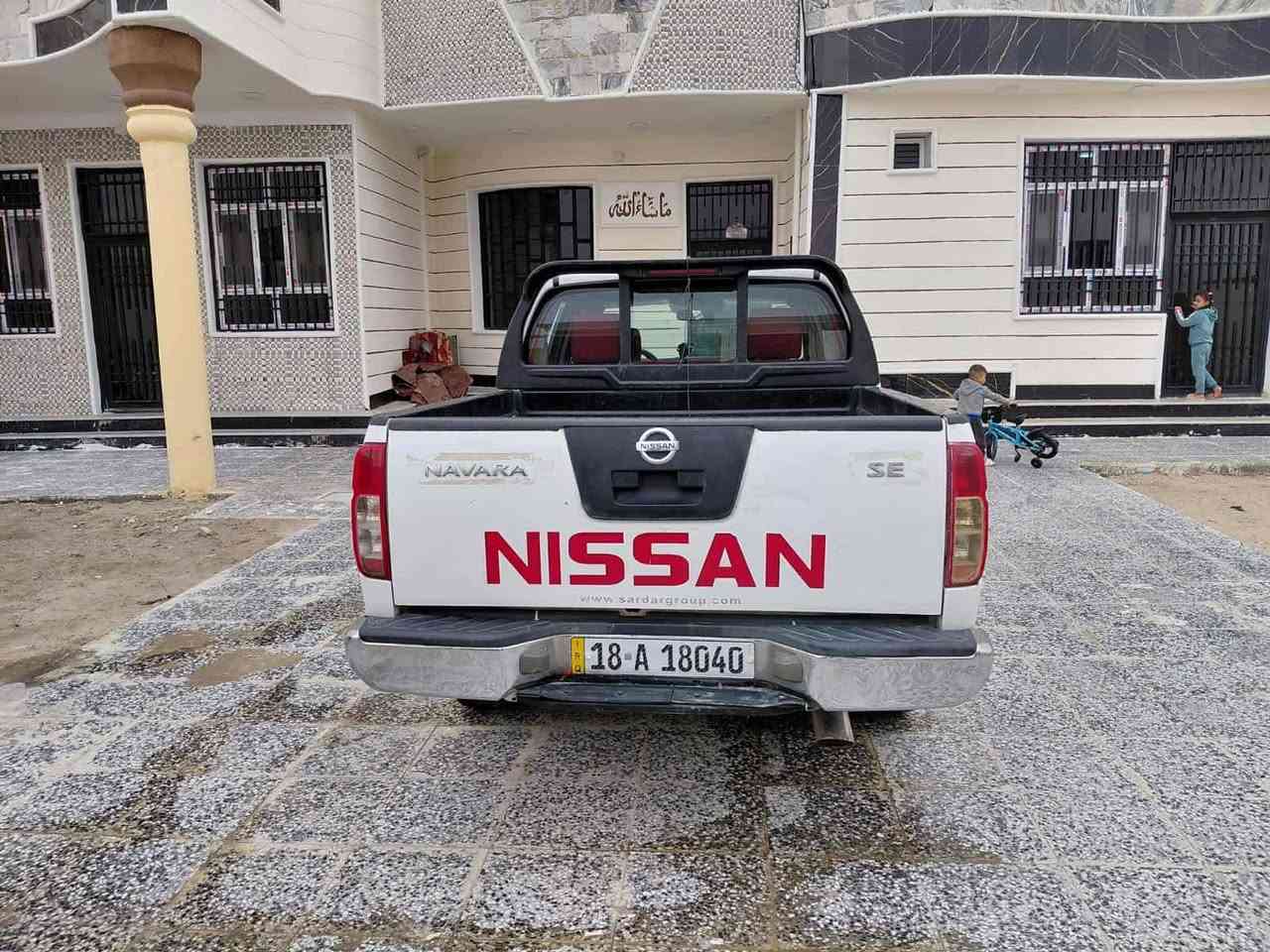 السلام عليكم نيسان نيفاره موديل  ٢٠٠٩ للبيع رقم بابل انكليزي تحويل ثاني يوم سنويه لغايه ٢٠٣٠ هزه جديده رقم جديد مكينه وكير وكهربائيات وتبريد وتخم تاير مكفولات سياره كل نقص مابيها سياره بيها رشات صبغ سياره مكفوله عن الضربه السعر ٨٥ رقم الهاتف *********** مكاني كربلاء اخوان مكلف بلنشر
