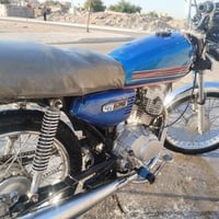 كلك • مراوس • دايون