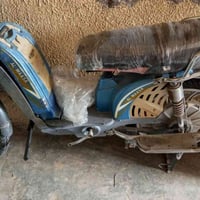 كوم حديد • بطاريات • فلوجه