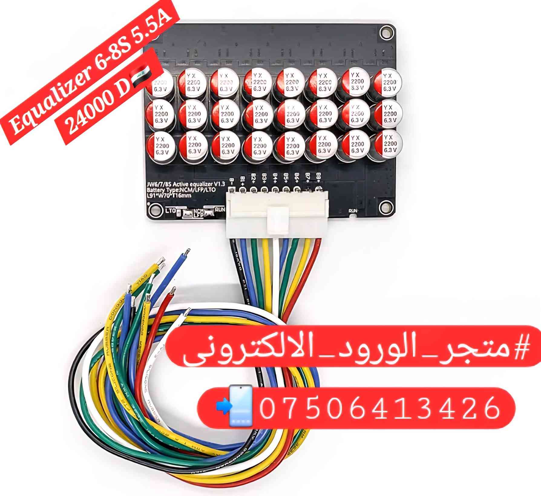 #خصومات جديدة على الاسعار 

الدولار 💵 يصعد و الضرائب ترتفع📊 و اسعار الشحن تزداد📉 ونحن دائما نخفض الاسعار📈 😉

#للطلب او الاستفسار راسلونا 📲

#WhatsAppNo ***********

#متجر_الورود_الالكتروني
