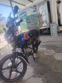 مرقم للبيع السعر 2 وميه مكاني بغداد عامريه  +964 788 630 2677