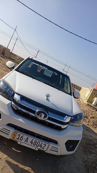 كريت • ٢٠٢٤ • مكفولة