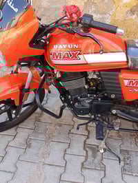 دراجة دايوان موديل 22 مكفولة ونضيفه متواجد فيسبوك والرقم 07832315030