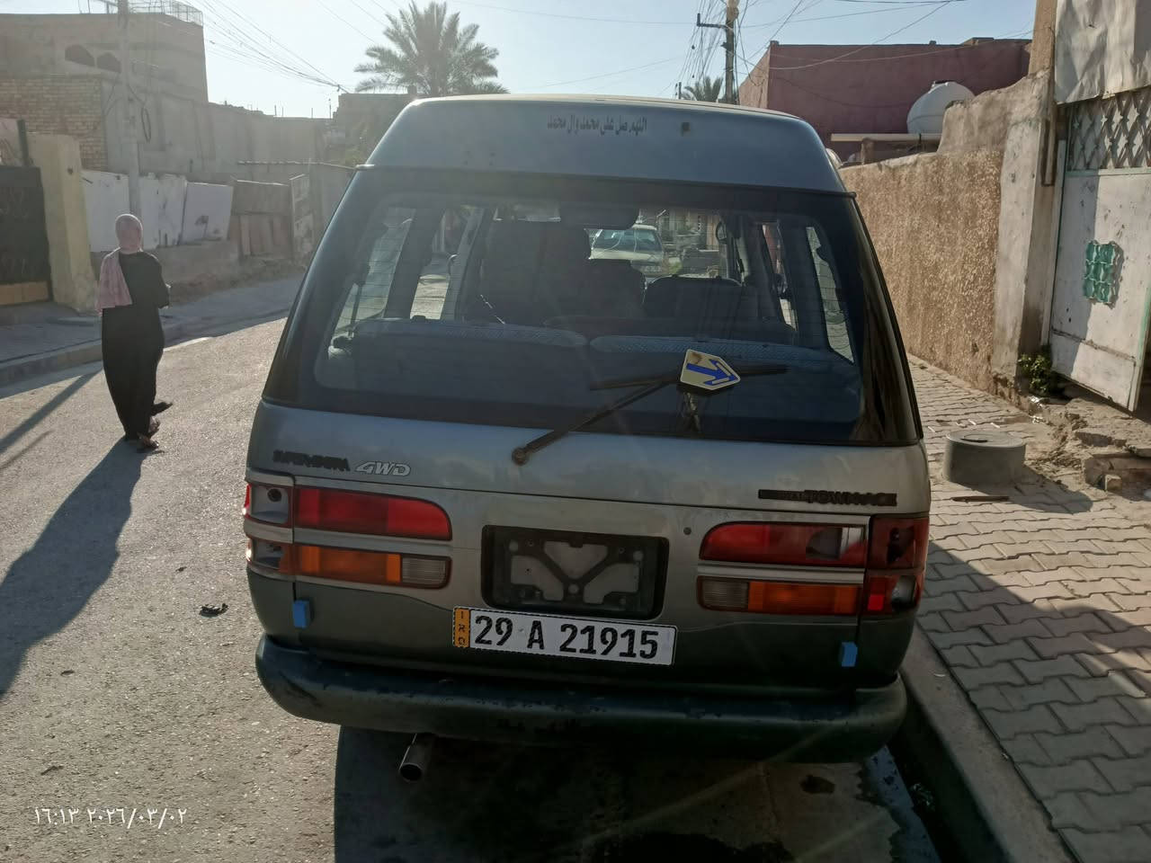 السلام عليكم اخوان سيارة فأرة 93 السعر 27 وبيهة مجال الطيبين هاذة رقمي *********** الحسينيه
