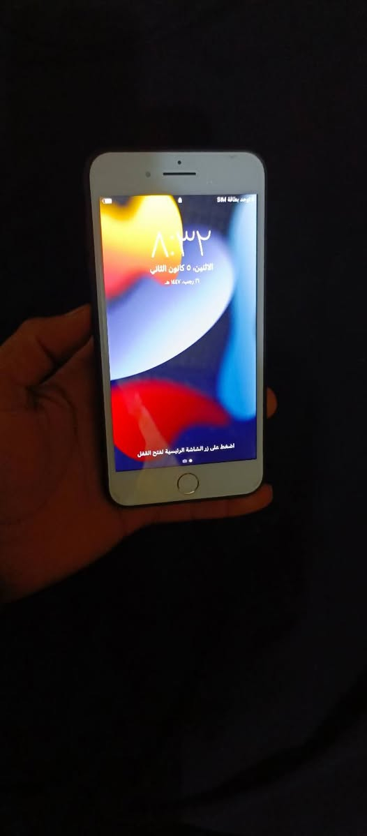 سلام عليكم للبيع سفن بلاص ذاكره 256 بطاريه 75 بلاديه تلفون مبدل فقط شاشه اصليه بصمه شغاله نت تصال كامرات كله شغال فقط كامره اماميه مشتغل باقي مكفول سعر 75 قفل قفل ماتشتري لا تراسل فدوه ولا تعبني مكاني حله حي جزائر رقم ***********
