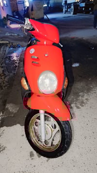 فوله • كفاله • بلاديه