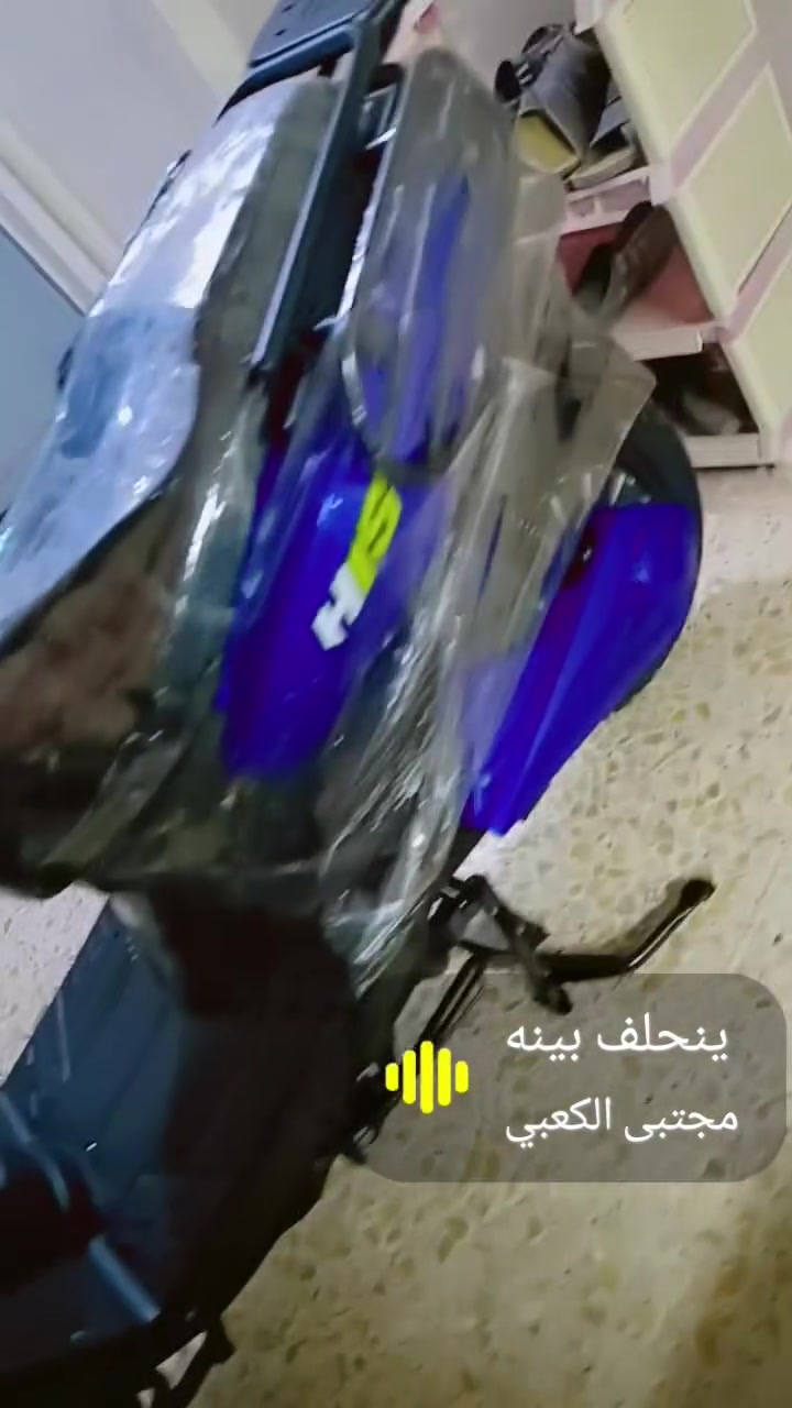 السَلٱمٌ عـَلـْيگمّ-ۈرحـْمّـٌة ٱللـّہ ﯙبُرگـّاتہ
موطور اباجي موديل 2025 نضيف حيل بعده جديد بطاريات عدد 6  46 انبير نضام 3 سرع  بك دراجه سريعه حيل  بصمتين وسوجين  ومانع نضام سرقه لايت زنون عالي ناصي تخم.تايرات جدد البارحه شديتهن ب 100 الف جبليات
سعر تحطيم سوك 900 الف مكاني الانبار الفلوجه تواصل علـّۓ  وتساب *********** او خط ***********
