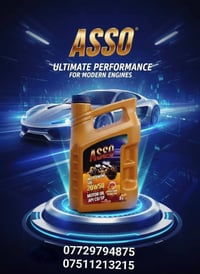 زيت أسو • ٤لتر/٥لتر • للسيارات والشاحنات