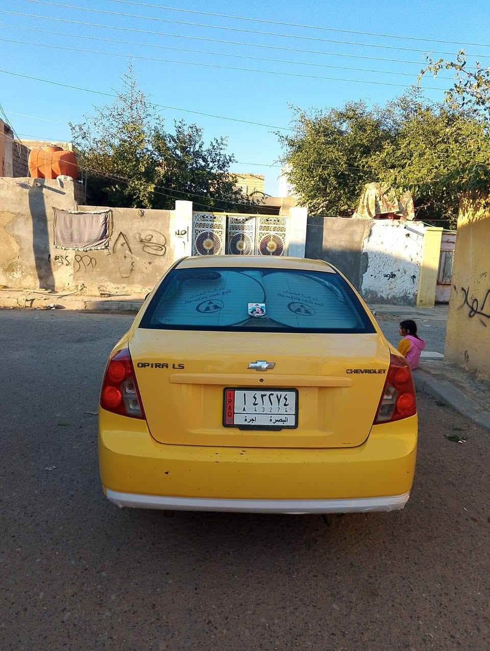 سلام عليكم اوبترا موديل 2011 مكينه وكير مكفولات حداده تخم تاير تبريد شغال كهربائيات شغاله سياره جاهزه وحلوه السنويه 2028 مشروع وطني مصفره هيئه وغرامات  السياره كفاله بس جاملغ امامي بدون ظربه ولا صبغ السعر 54 َمجال بسيط *********** متواجد وتساب مكاني عماره َ
