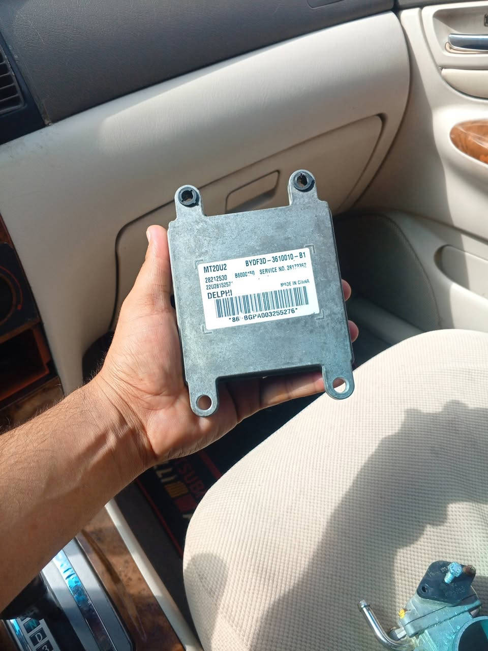 سلام عليكم شباب عندي عقل بي وايدي اف ثري كير عادي تفصيخ وعدي جويتر هم كير عادي اف ثري شغلات *********** اتصل وبيك خير ودلل
