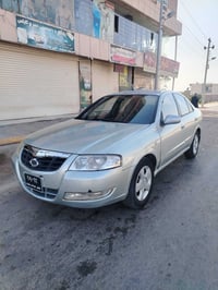 سام سۆنگ • ٢٠٠٧ • بدون مصاريف