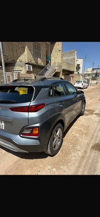 كونا • ٢٠٢١ • رقم ميسان