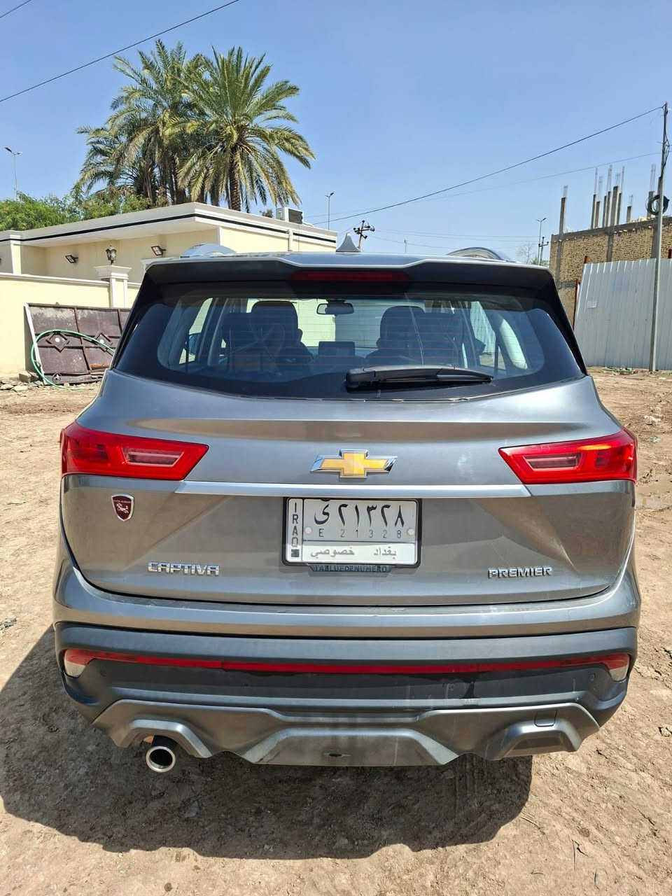 كابتيفا موديل 2023 .. حرة . مالكها نفسه تاخذها منه .. ماشية 26 الف ونص قابل للزيادة .. لو رصاصي نظيفة جدا وضع الشركة كفالة عامة خالية من اي ضربة او صبغ او اي تبديل .. 7 راكب محرك 1.5 تيربو رقم بغداد .. مكانها ديوانية / سعر  180 ورقة وبيها مجال قليل .. للاستفسار عالخاص


**إذا كنت صاحب هذا الإعلان وتريد حذفه لأي سبب، رجاءا أرسل رسالة إلى الدعم الفني**