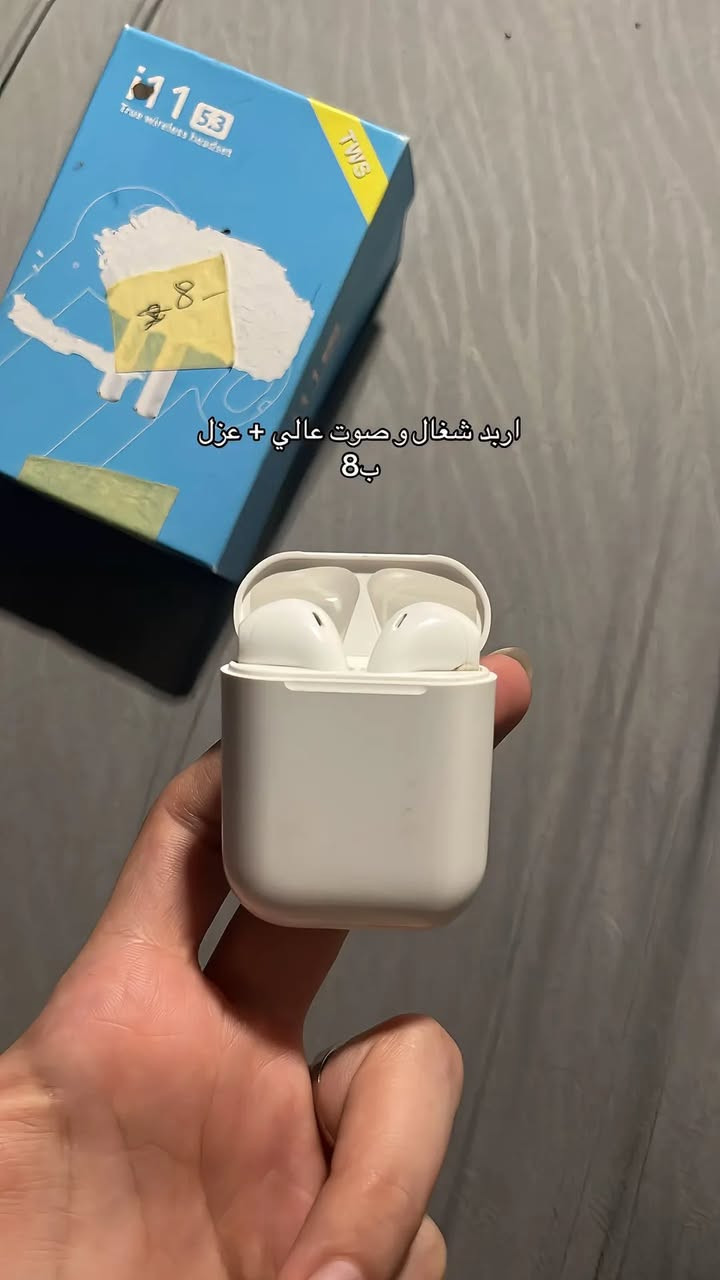 عنواني كوت 
تواصل واتساب ***********
