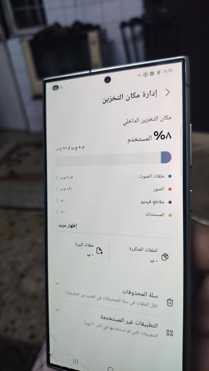 سلام وعليكم سامسونك اس 24 الترا الجهاز ذاكره 256 شرق أوسط دبل سيمكارت الجهاز زلغ مابي فقط نفس ماموضح بل فيديو والصور الجهاز سعره 700 وبي مجال وماكو هيج سعر بس معتاز المكان بغداد البياع رقم الهاتف ***********
