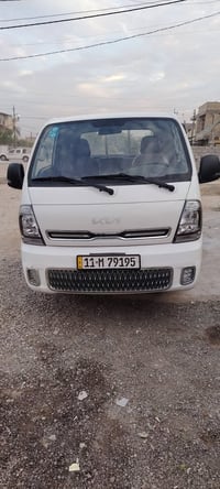 عموشة • ٢٠٢٣ • ٥٣ الف