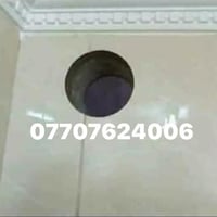 مستعدون #لتثقيب وقص الصب المسلح #بجهاز #الكور  تثقيب السقوف والجدران و...