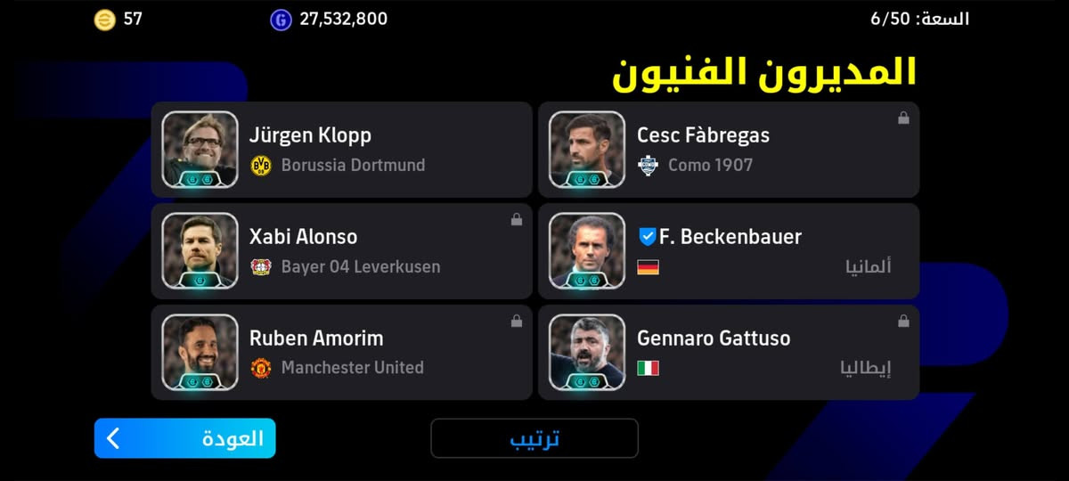 حساب البوبجي وبيس مراوس بحساب بوبجي بيه ام فور ثلجي وأسلوب خرافي


**إذا كنت صاحب هذا الإعلان وتريد حذفه لأي سبب، رجاءا أرسل رسالة إلى الدعم الفني**