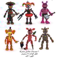 مجسمات • العاب • اقنعة