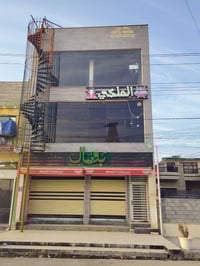 ملك تجاري • سايدين كنيسة تايتنك • ٢٠٠م