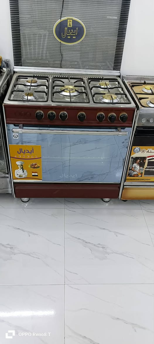 طباخات فريش ايديال كريازي عشتار بيهم عرض خاص ولفتره محدوه 
الاسعار مناسبه جداا
ايديال 150
عشتار 110
طباخ 4عيون 130
كريازي 275 استفسار أكثر خاص


**إذا كنت صاحب هذا الإعلان وتريد حذفه لأي سبب، رجاءا أرسل رسالة إلى الدعم الفني**