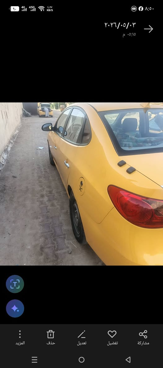 التفاصيل داخل المنشور


**إذا كنت صاحب هذا الإعلان وتريد حذفه لأي سبب، رجاءا أرسل رسالة إلى الدعم الفني**