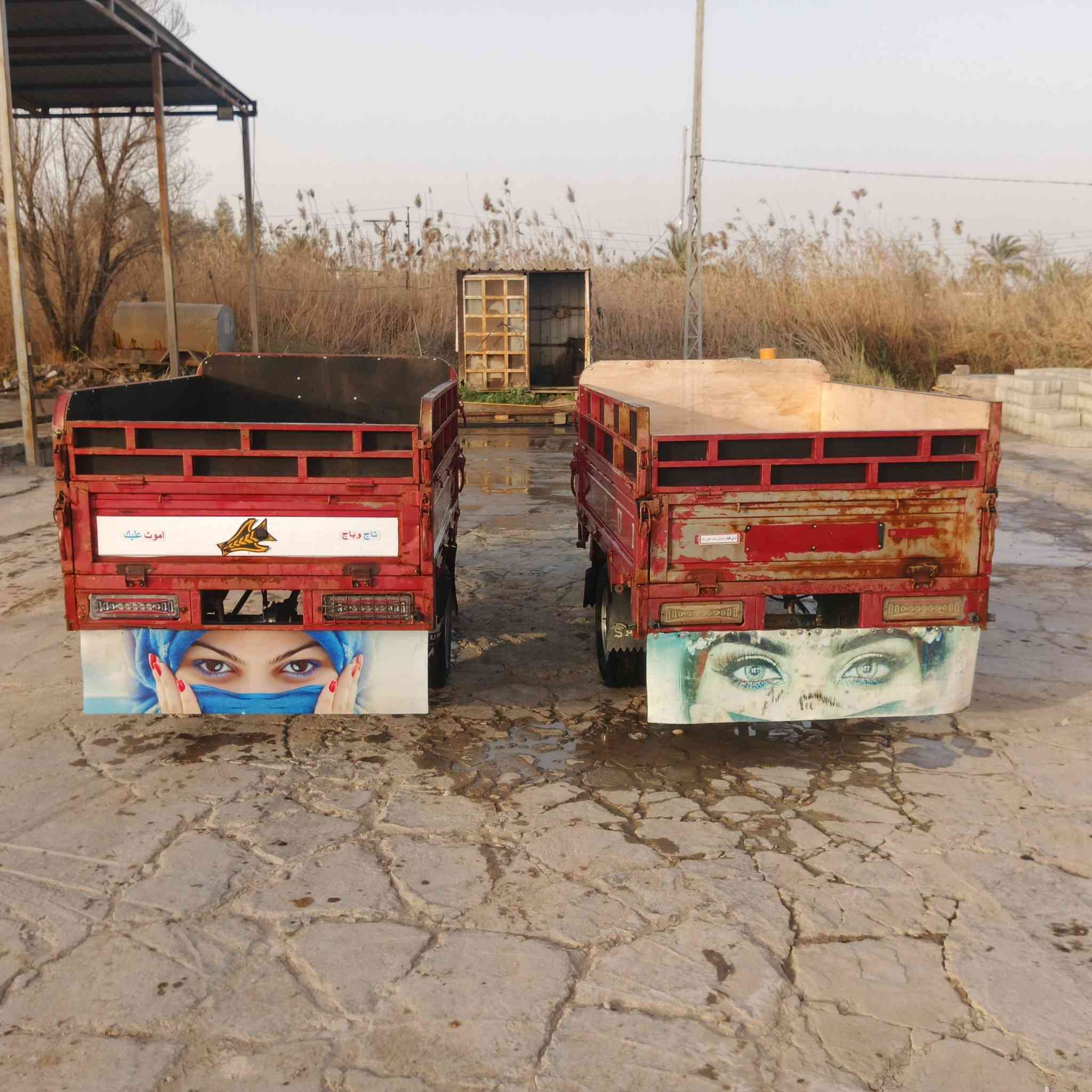 سلام عليكم ستوته 2 البيع موديل 15 أوراق كامله كهربايات شغاله سعر الوحده 900 أو بيهه مجال مكان ديالى شهربان جسر مهروت الشراي ينتصل عله هذه الرقم ***********
