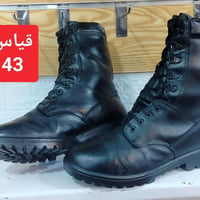 بصاطيل • جلد طبيعي • بعقوبة