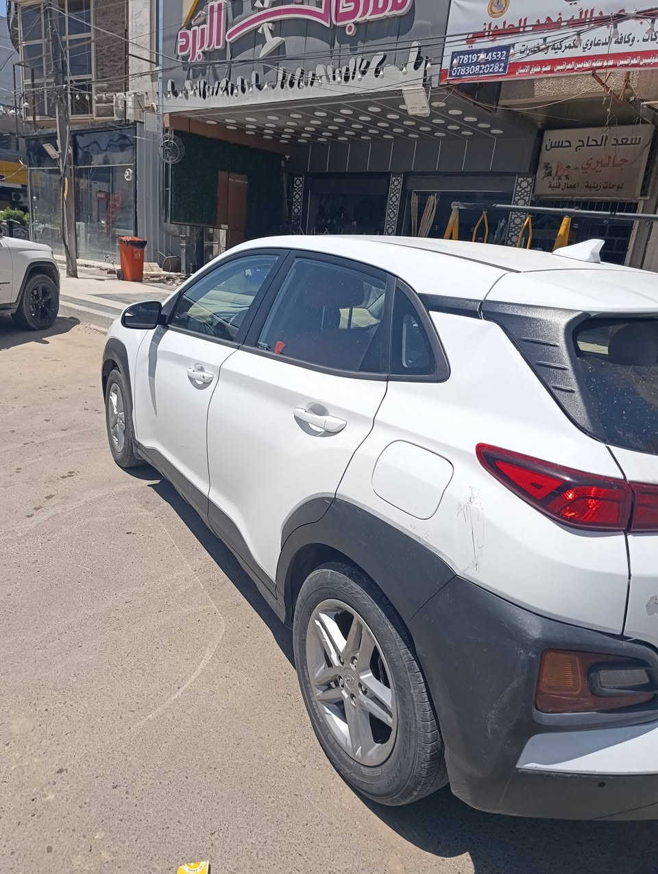 كونا موديل 2022 رقم اربيل باسمي وارد امريكي sel
المحرك 2000 دوش المرغوب
تبريد بلادي وجيد
الضربه خفيفه بجامه الخلفيه فقط
سياره نظيفه وماشيه حوال25 ميل
المكان بغداد السيديه

السعر 170 ورقه

صور الضربه بتعليقات


**إذا كنت صاحب هذا الإعلان وتريد حذفه لأي سبب، رجاءا أرسل رسالة إلى الدعم الفني**