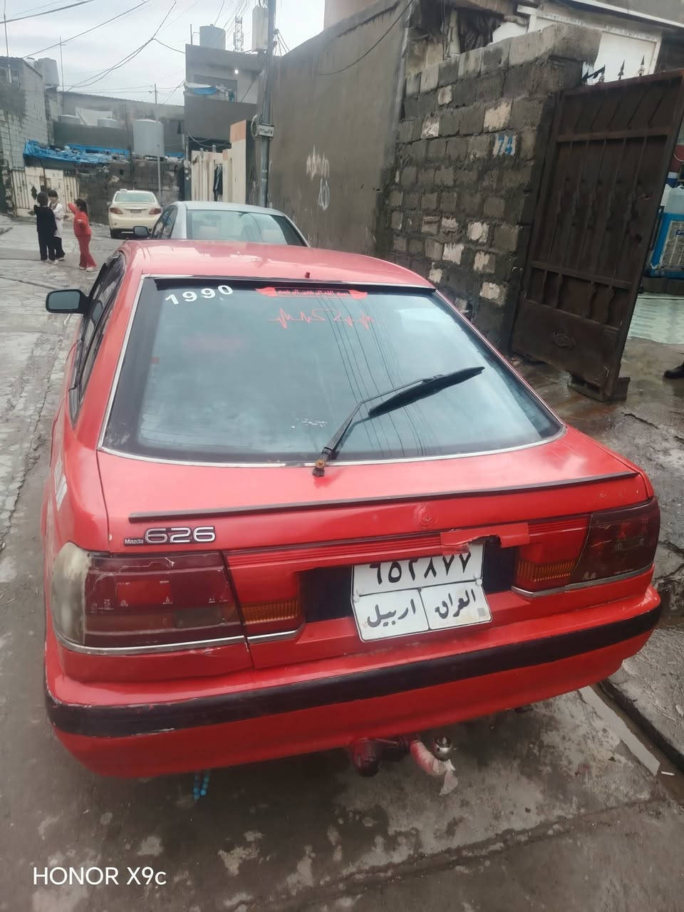 سعر 37 بي مجال علوان اربيل


**إذا كنت صاحب هذا الإعلان وتريد حذفه لأي سبب، رجاءا أرسل رسالة إلى الدعم الفني**