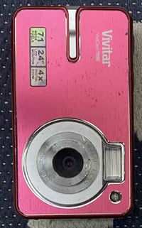 فيفيتار 7690 • ٧.١ ميجابكسل • كركوك