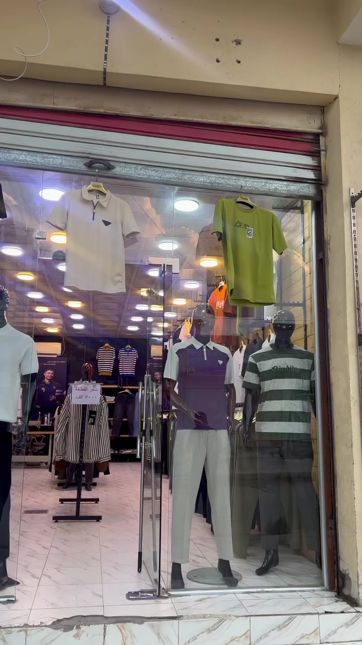 محل ملابس للبيع بسبب عدم التفرغ
العنوان المسعودية مقابل معهد التراث 

***********
