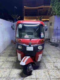 تكتك 2018شهر ال12 طابه بل 19 بيه مكينه 20التكتك شاديله بيبان مال 22 خي...