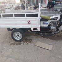 ٢٠١٣ • نضيفه • أوراق أصولي