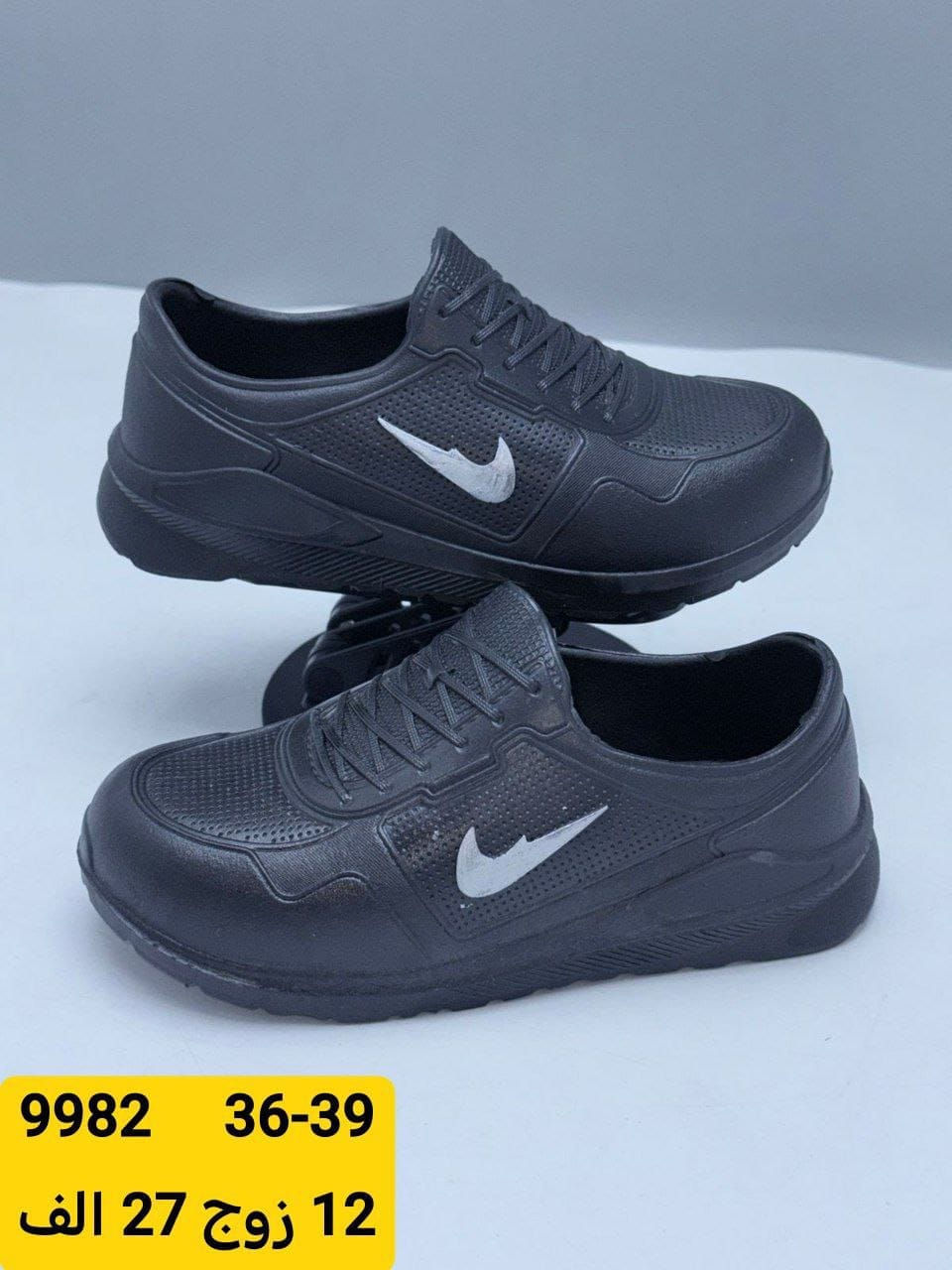 جــــوبلس رجـــــالــي شبابي ولادي 
الاسعــار والتفاصيل داخل الصور 
توصيل لجميع المحافظات 🇮🇶
قناتنا ع واتساب //https://whatsapp.com/channel/0029VbBU6sd6LwHgYzygy40b


**إذا كنت صاحب هذا الإعلان وتريد حذفه لأي سبب، رجاءا أرسل رسالة إلى الدعم الفني**