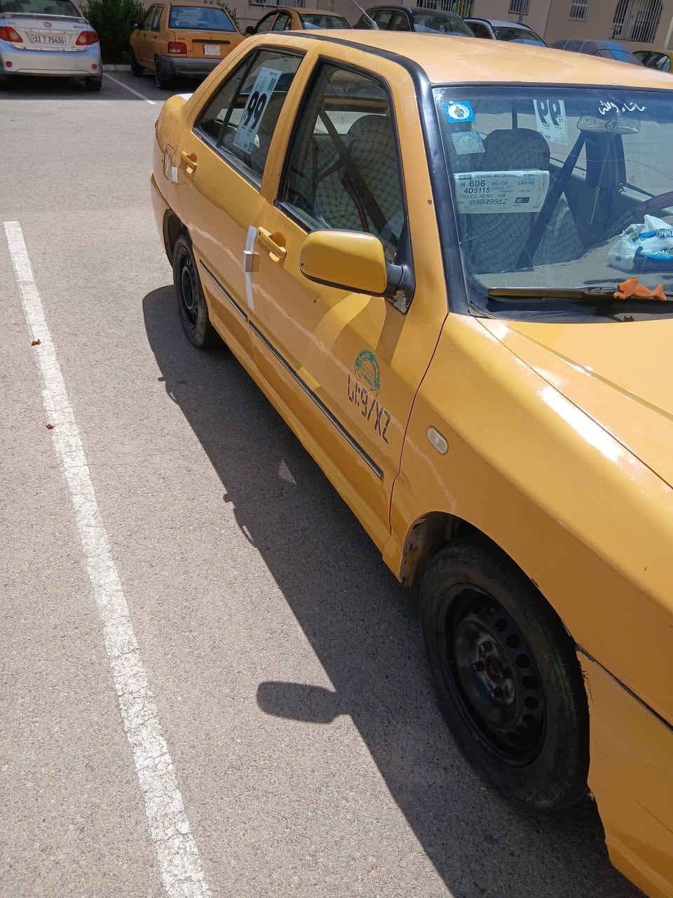 السلام عليكم
شيري كوين ٢٠٠٩
محور كير ومكينه كورلا vvt شرط.شرط.كفالة 
رقم بغداد انكليزي باسمي تحويل ثاني يوم  ✅
سنويه لل٢٨ تنتهي
هيئة وغرامات مصفرة سيارة 
مشط صدر جديد دوشمه جديدة 
سيارة مال موظف سيارة حلوة 
السعر 30$ وبيها مجال لشراااي
بغداد بسماية مكان سيارة 
***********
