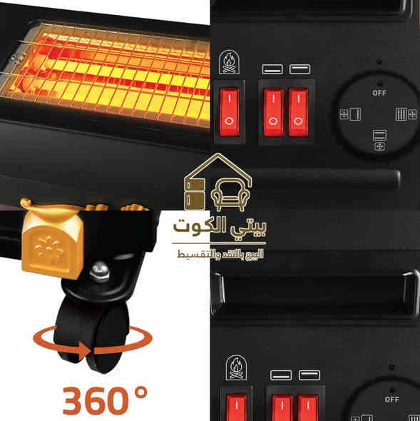 خصومات كبيرة!🚨
عروض 2026 🔥
صوبة كهربائية نوال 
السعر 80,000
ــــــــــــــــــــــــــــــــــــــــــــــــ 

🔘البيع بالنقد و القسط مريح بدون مقدمة على ماستر الرافدين 💳

🔘تتوفر خدمة توصيل لجميع المحافظات🚚

🔘للحجز والاستفسار يرجئ مراسلة صفحة او اتصل على الرقم 📞  ***********

🔘زورونا على موقعنا الكائن في 
كوت / الخاجية / شارع 40 / مجاور متنزه الارض السعيدة مقابل نبراس الكوت
