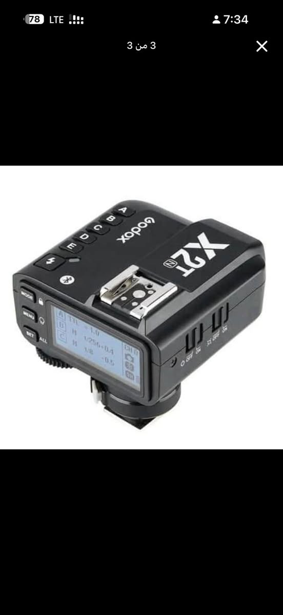 اضاءه ad600 pro مع المحلقات سوفت بوكس كبير وستان وتريكر الغراض كلش نظيفات ع ايدي شرط الفحص نظافة 95‎%‎ متوفر توصيل جميع محافظات العراق *********** للاستفسار
