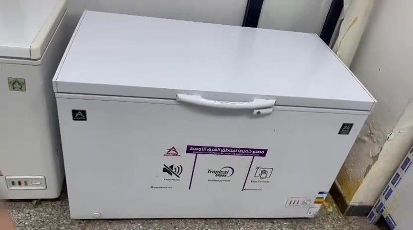 مجمده للبيع استعمال 4 اشهر فقط سعرها 300 بيها مجال بسيط العنوان بغداد حي الجامعه رقم ‪+964 775 566


**إذا كنت صاحب هذا الإعلان وتريد حذفه لأي سبب، رجاءا أرسل رسالة إلى الدعم الفني**