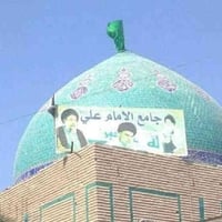 محو الأمية • جامع الإمام علي • المدحتية