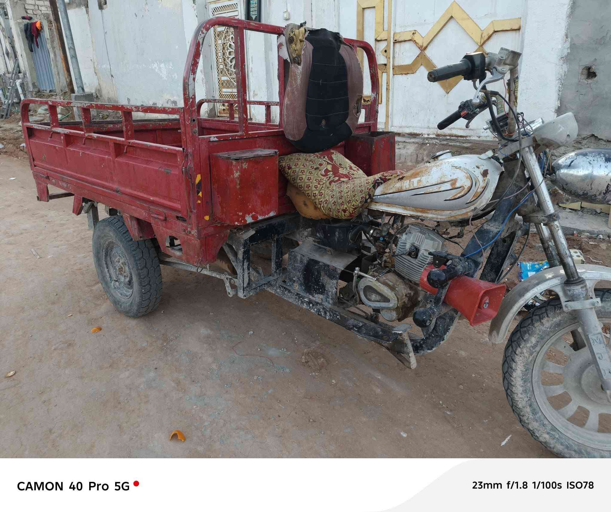 ستوته للبيع مديل 14 اوراق ستنساخ مكفوله من عشائر ومن سرقه مكينه نضيفه كير بكس جديد شاصي مابي شي كهربايات جدد باتري جديد تايرات جدد  السعر 550  مكاني نجف


**إذا كنت صاحب هذا الإعلان وتريد حذفه لأي سبب، رجاءا أرسل رسالة إلى الدعم الفني**