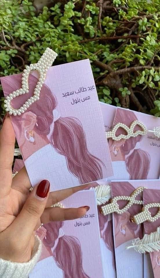توزيعات أفراح وتوزيعات محرم 
حسب الطلب الحجز قبل شهر من المناسبة 
شغلي حسب الطلب
يتوفر توصيل لجميع المحافظات العراقية Colombo, Sri Lanka


**إذا كنت صاحب هذا الإعلان وتريد حذفه لأي سبب، رجاءا أرسل رسالة إلى الدعم الفني**