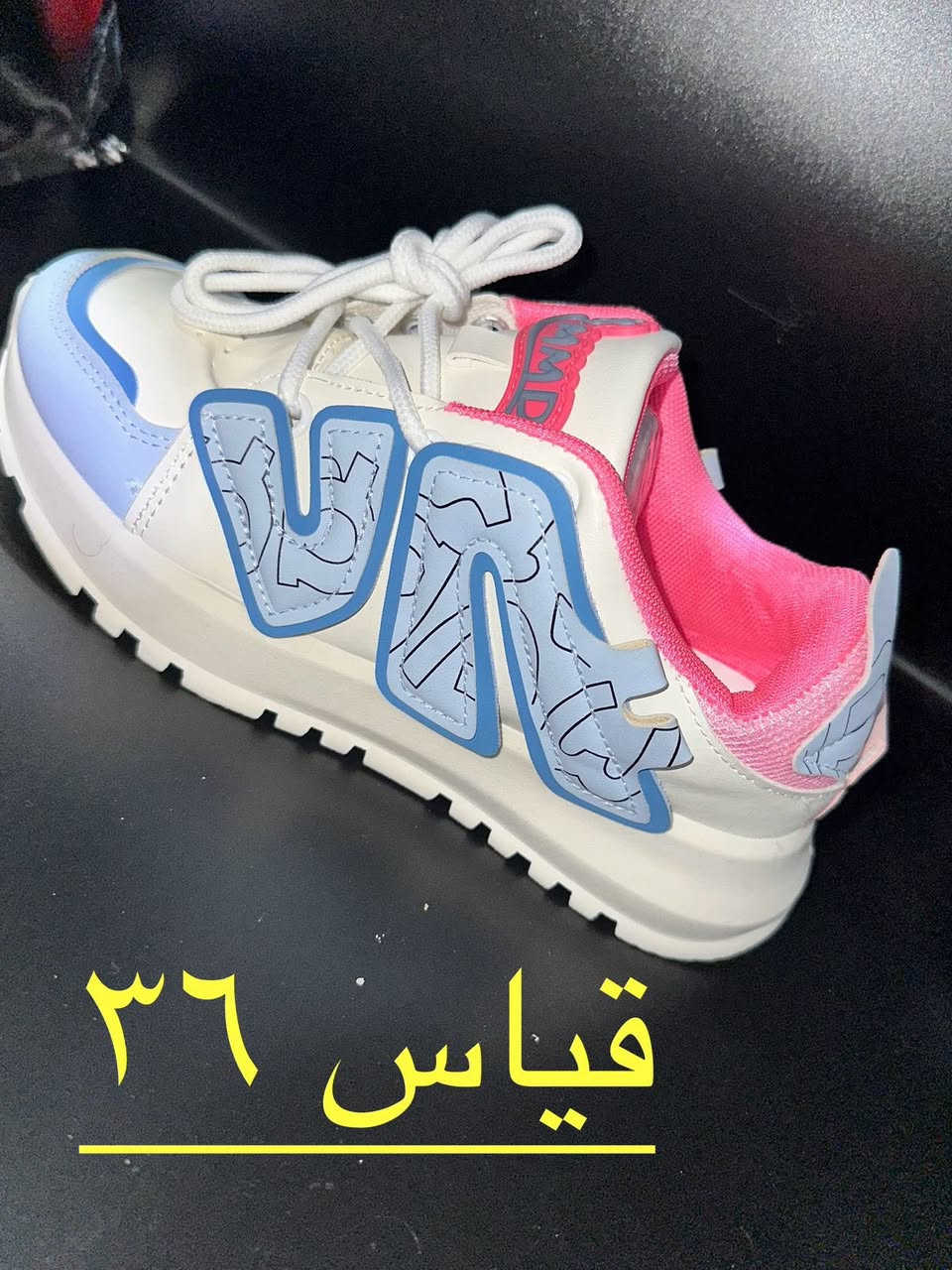 ترانشوزات مفرد وجملة العدد 27 قطعه الي يريد يراسل خاص


**إذا كنت صاحب هذا الإعلان وتريد حذفه لأي سبب، رجاءا أرسل رسالة إلى الدعم الفني**