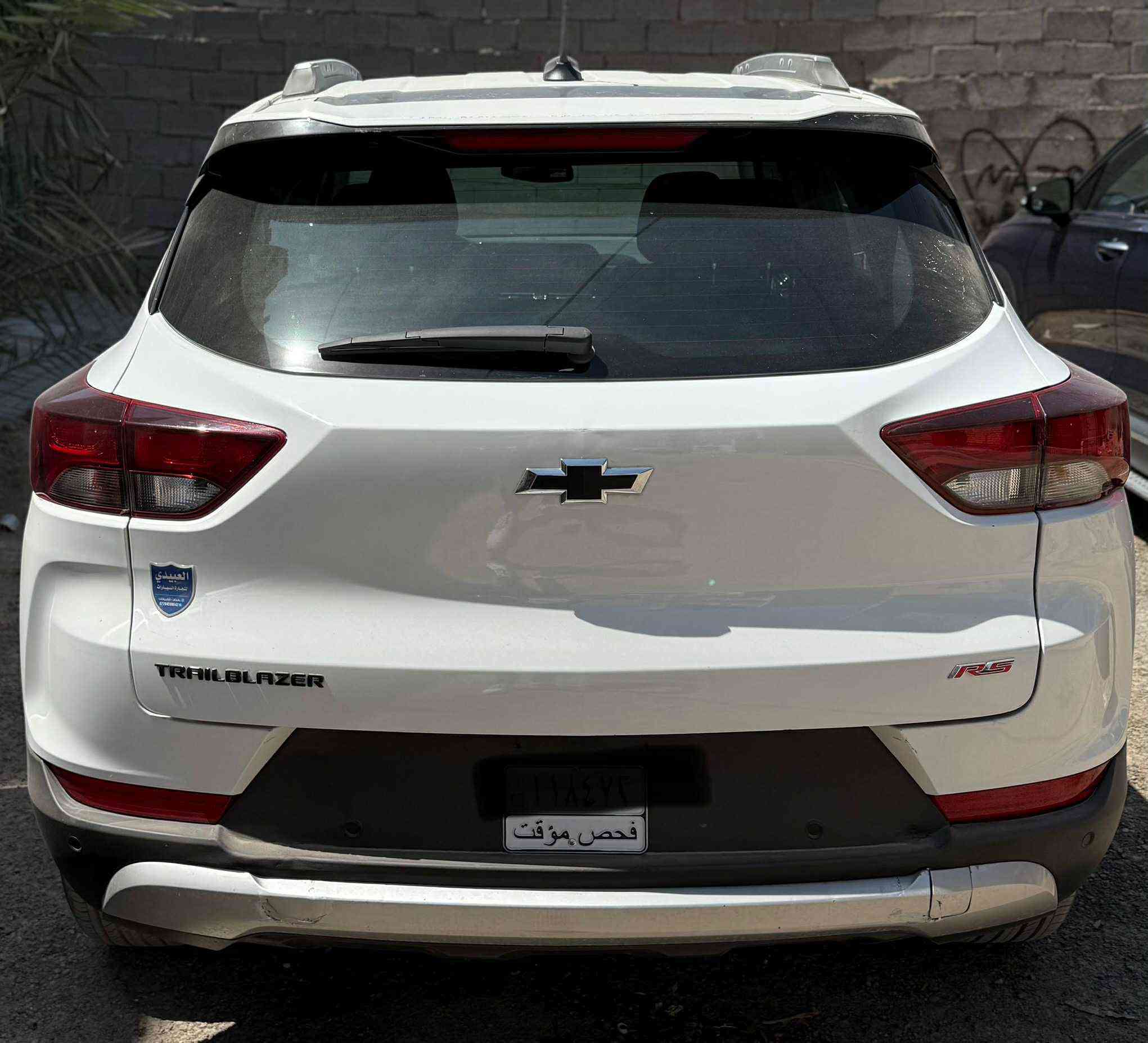 تريل بلايزر  LT 2024
السيارة بسمي شخصياً من سكنة بغداد
رقم فحص مؤقت بغداد
الحادث موضح بالصور
بدون ايرباك
ربع البنيد صبغ
و قبغ الجنطة تبديل نفس اللون بلادي
يعني الجنطة بدون صبغ
البچم كبس لغود شواصي فحص
الراديترات بلادية
السياره  كاملة  بدون رقم تترقم بغداد لون ابيض
حجم المحرك 3سلندر 1300 و500تيربو
ماشيه السياره 4600  ميل
رادار امامي
تحديد مسار
تحكم ستيرن جهتين
شاشه كبيره مع كاميره خلفيه
سستم صوت
وبعد كلش هواي مواصفات بيها
الاتصال ***********
السعر $ 14500.
